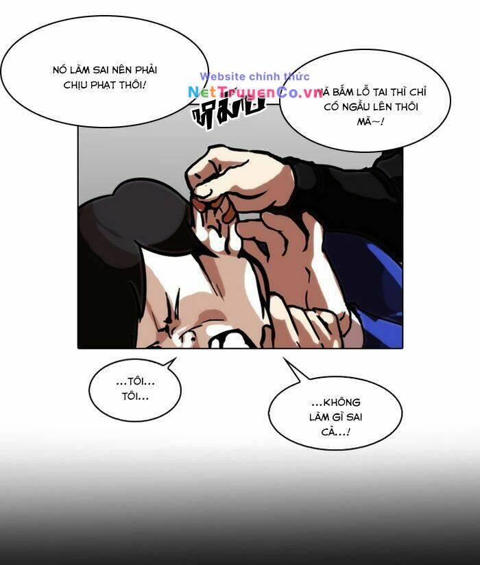 Chapter 105 - Trang 21