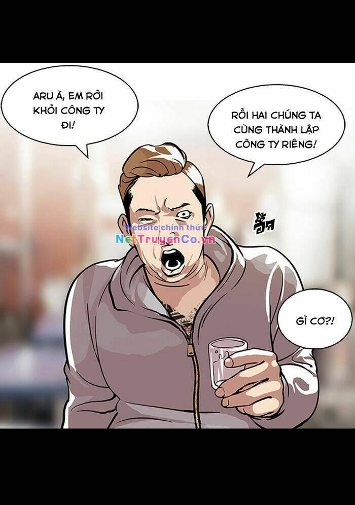 Chapter 106 - Trang 16