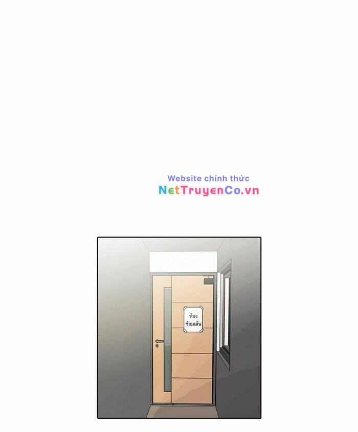 Chapter 106 - Trang 31