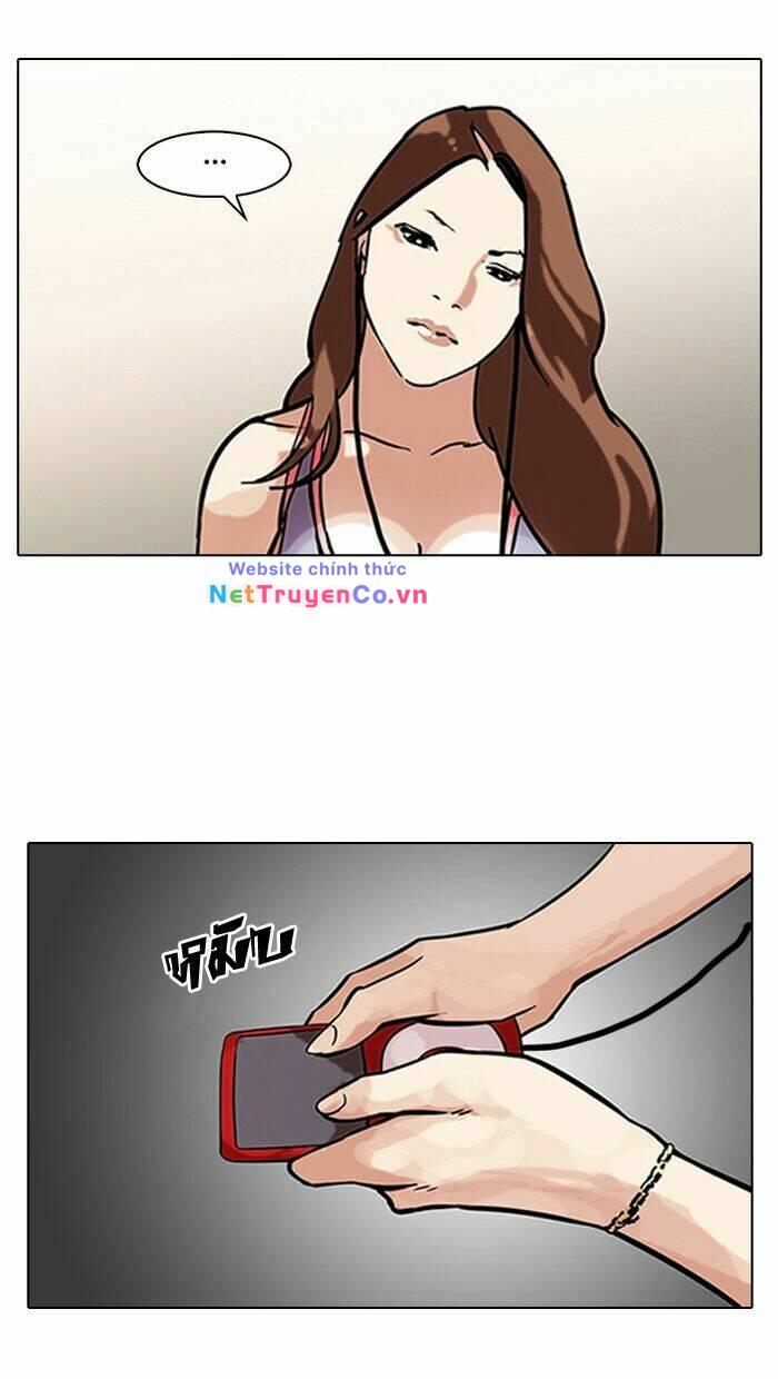 Chapter 106 - Trang 35