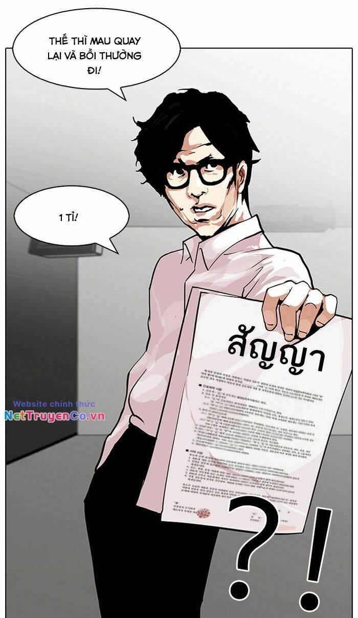 Chapter 106 - Trang 67