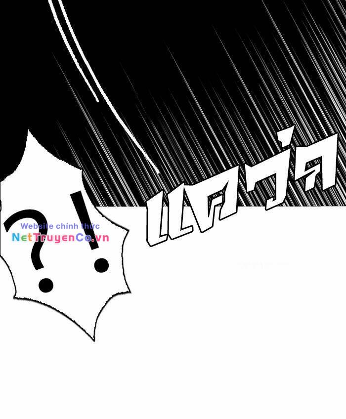 Chapter 106 - Trang 80