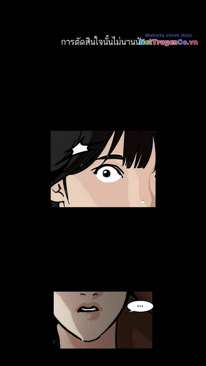 Chapter 107 - Trang 11