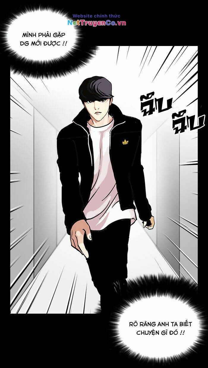 Chapter 107 - Trang 33