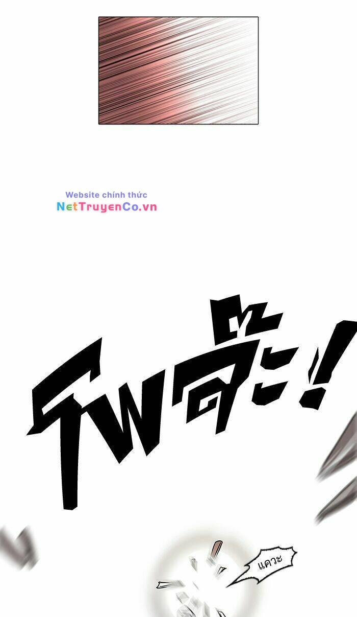 Chapter 108 - Trang 14