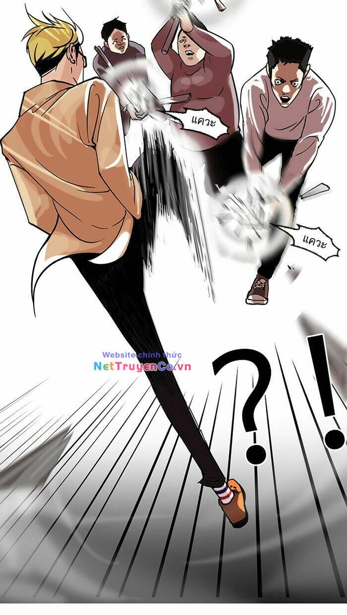 Chapter 108 - Trang 15