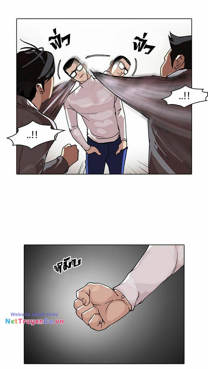 Chapter 108 - Trang 9
