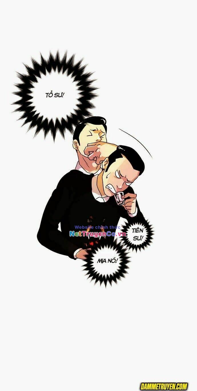 Chapter 11 - Trang 21