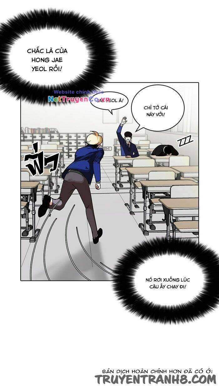 Chapter 110 - Trang 12
