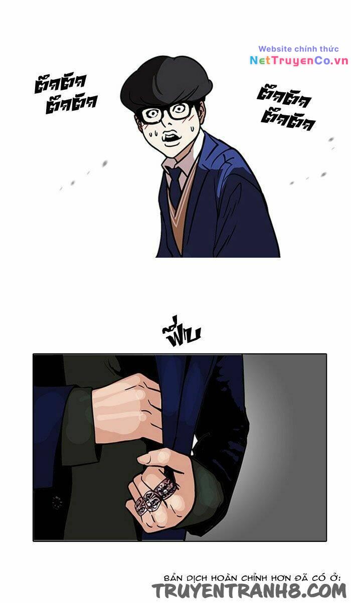 Chapter 110 - Trang 20