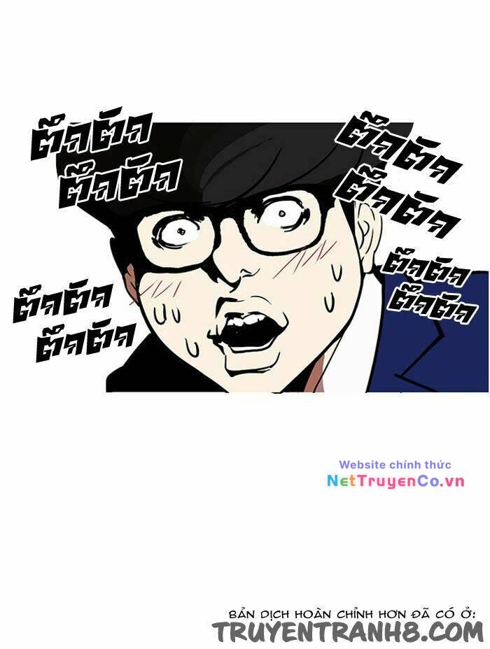 Chapter 110 - Trang 21