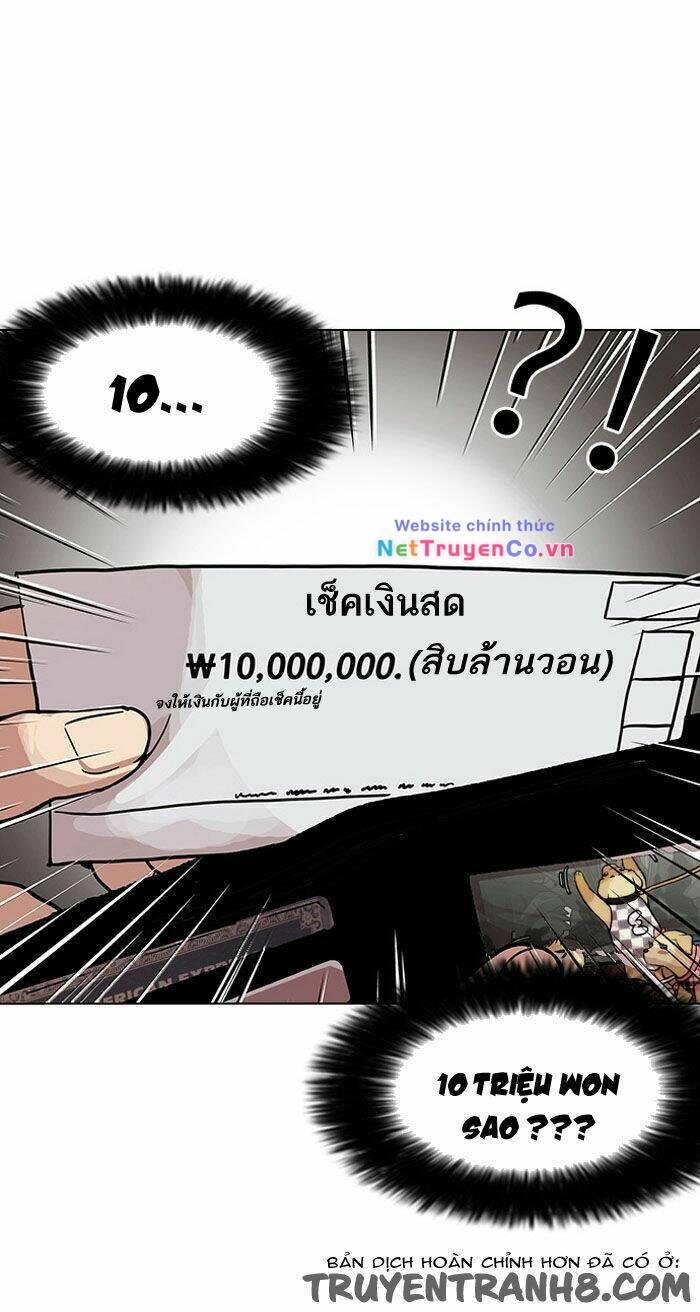 Chapter 110 - Trang 28