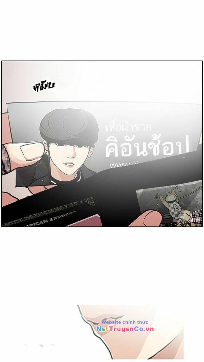 Chapter 111 - Trang 80