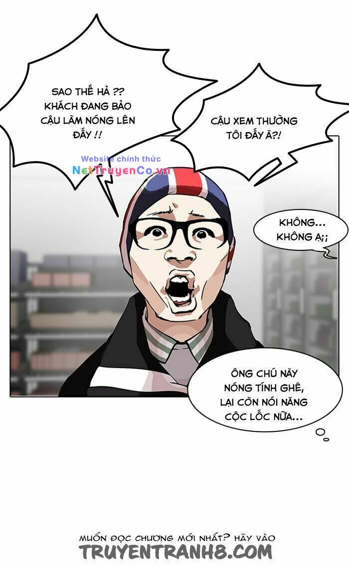 Chapter 112 - Trang 13