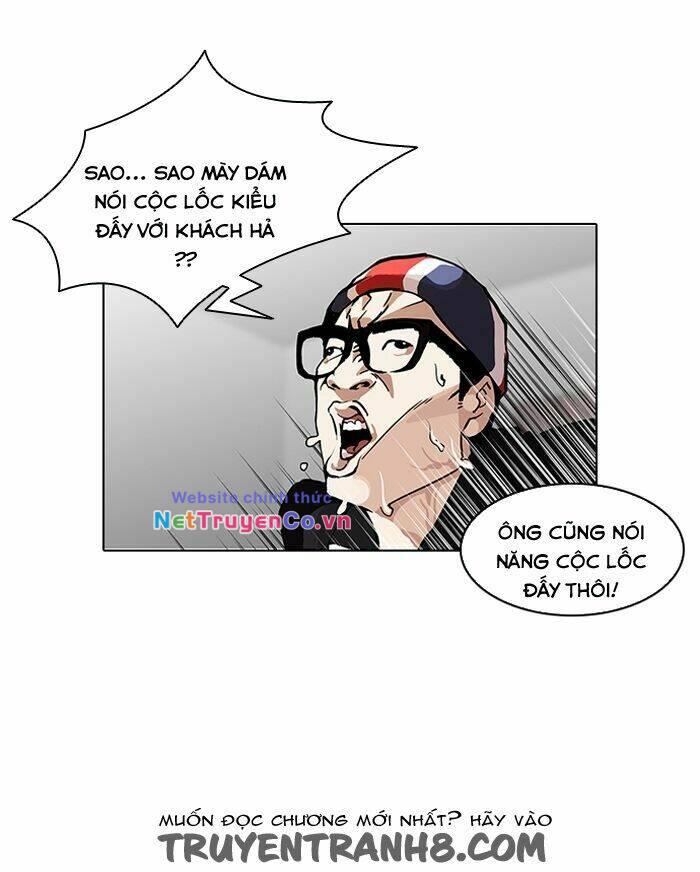 Chapter 112 - Trang 17