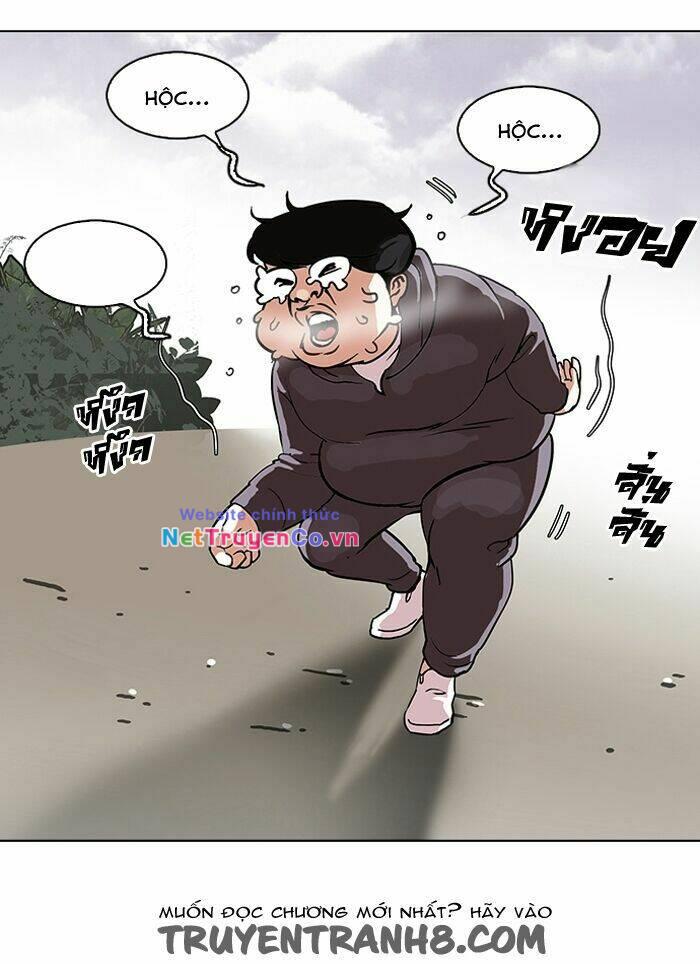 Chapter 112 - Trang 60