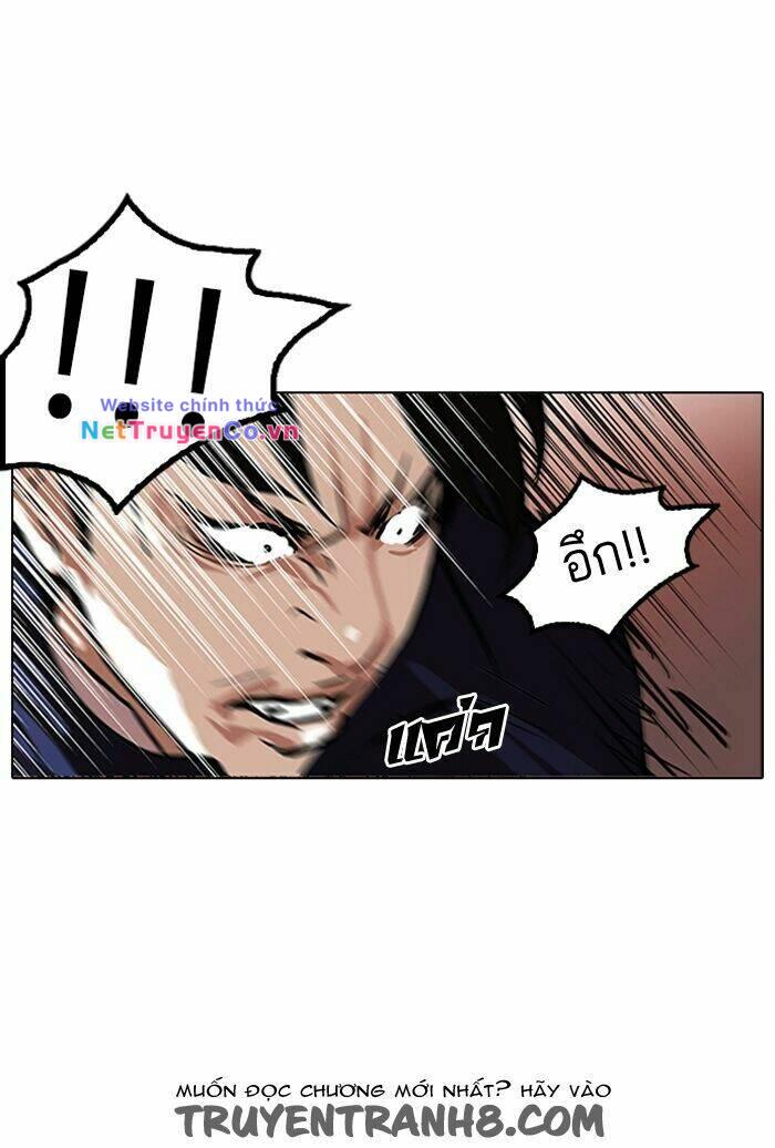 Chapter 112 - Trang 79