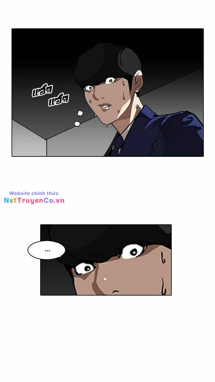 Chapter 116 - Trang 76