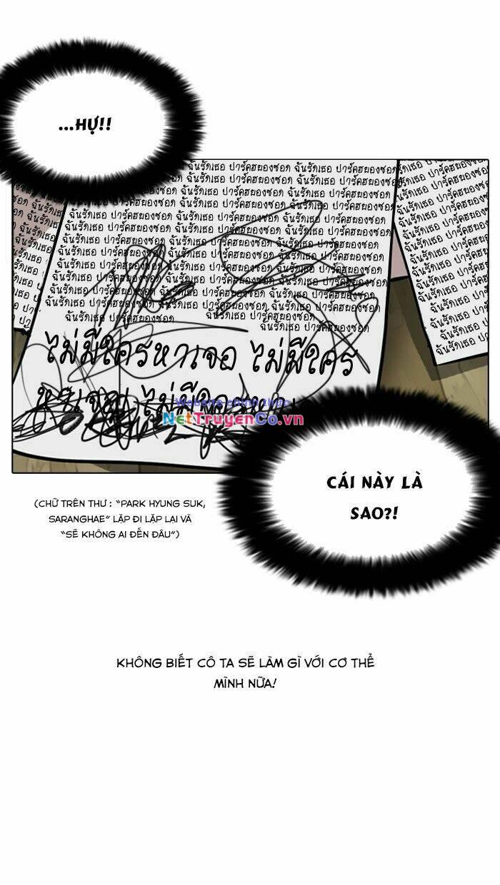 Chapter 117 - Trang 52