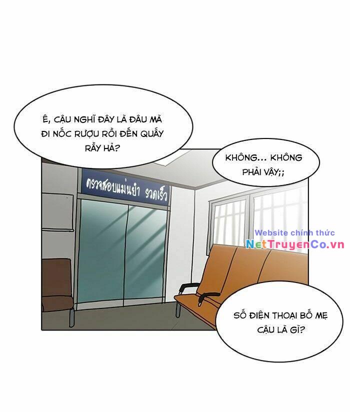 Chapter 117 - Trang 71
