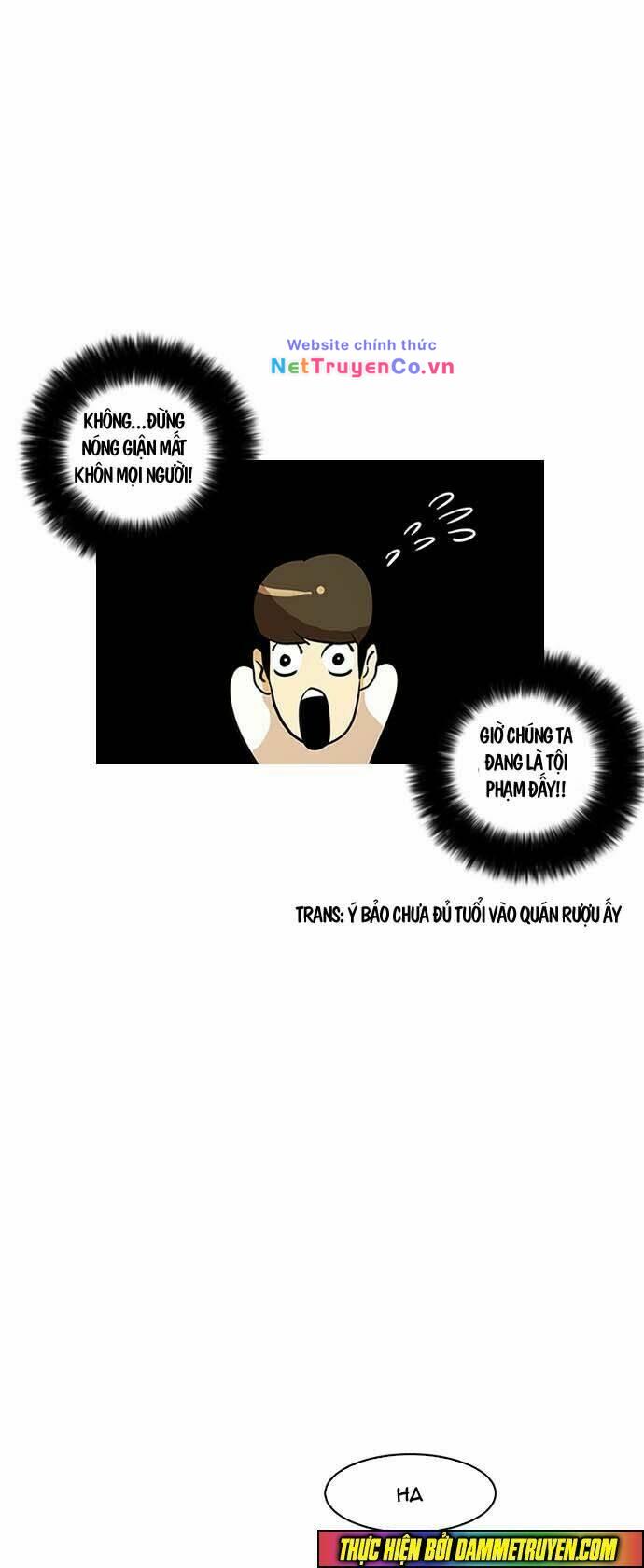 Chapter 12 - Trang 12