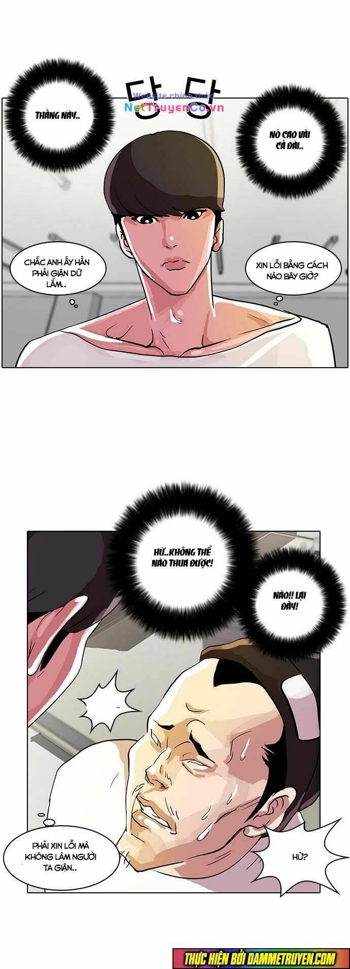 Chapter 12 - Trang 59