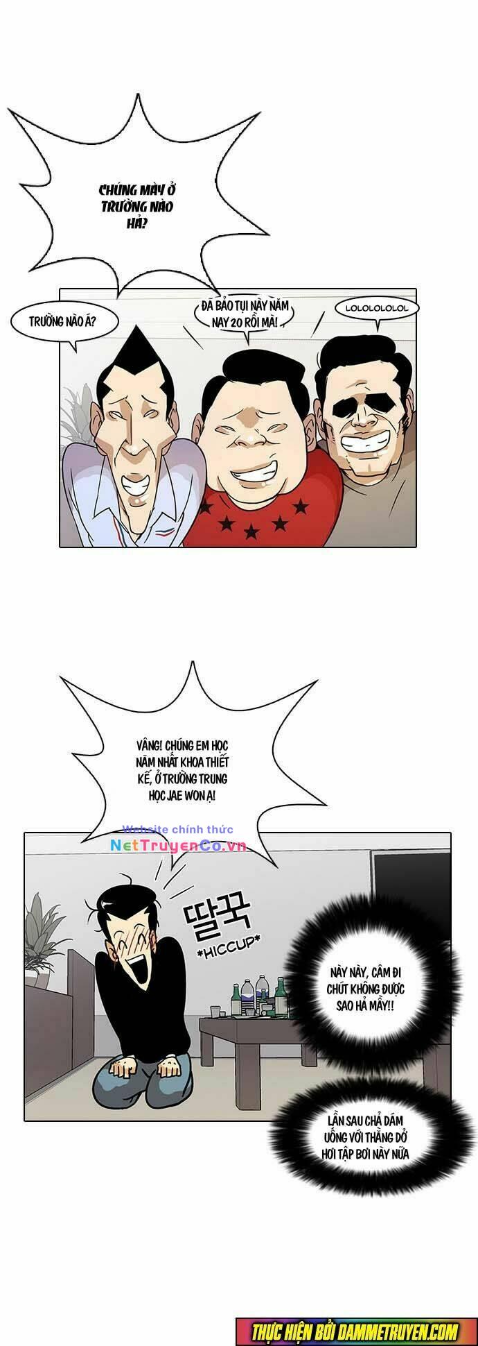 Chapter 12 - Trang 74