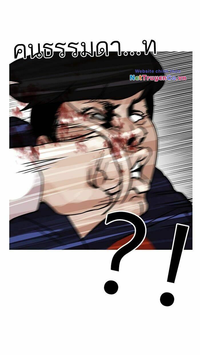 Chapter 122 - Trang 36