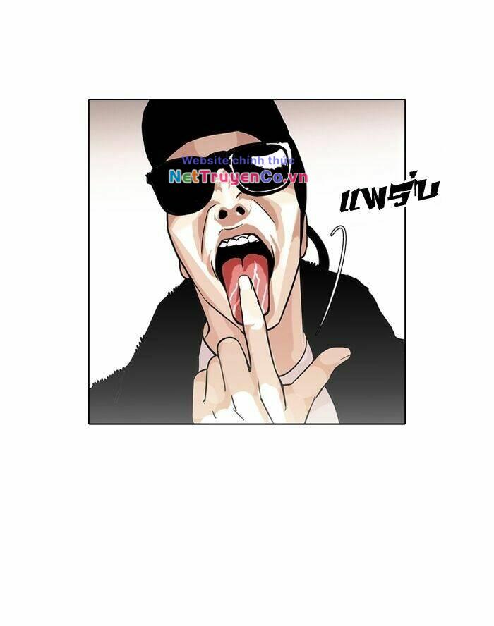 Chapter 123 - Trang 33