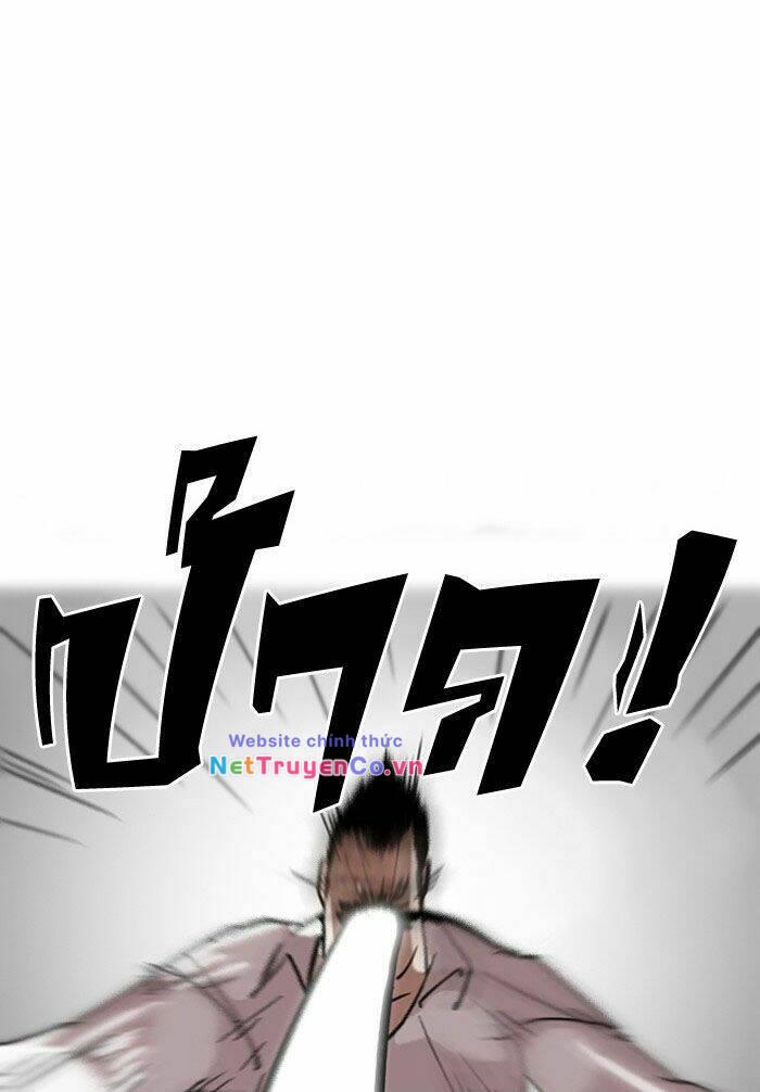 Chapter 125 - Trang 21