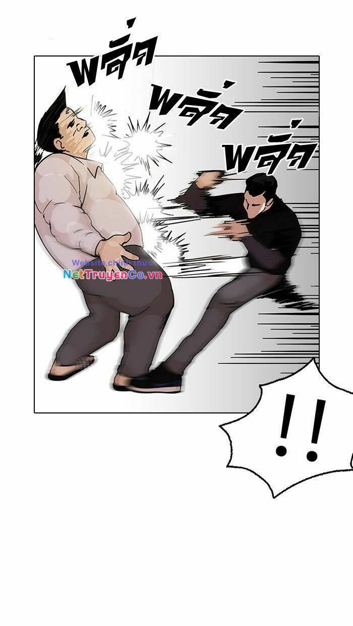 Chapter 125 - Trang 36
