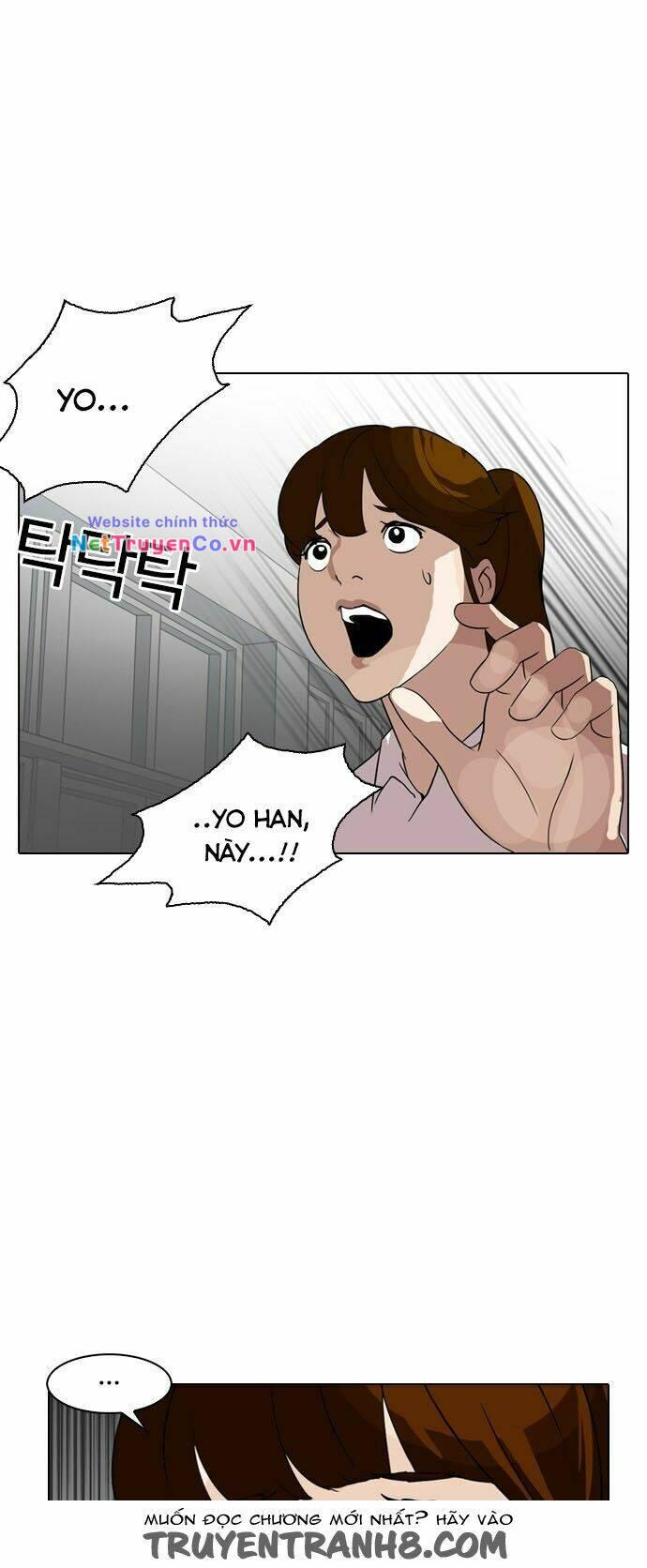 Chapter 133 - Trang 17