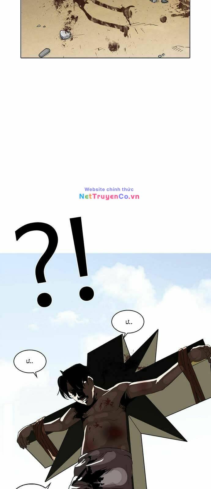 Chapter 134 - Trang 3