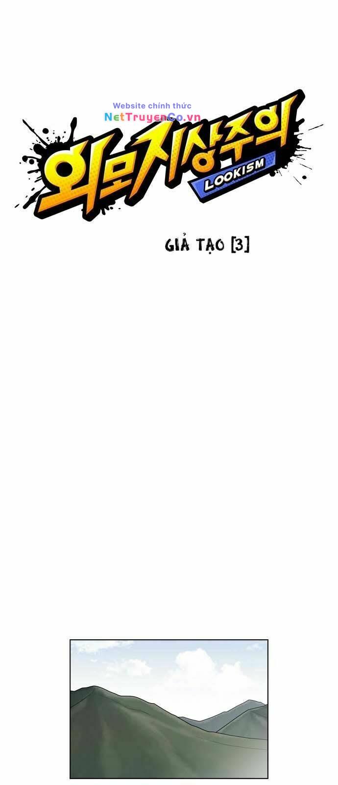 Chapter 134 - Trang 7