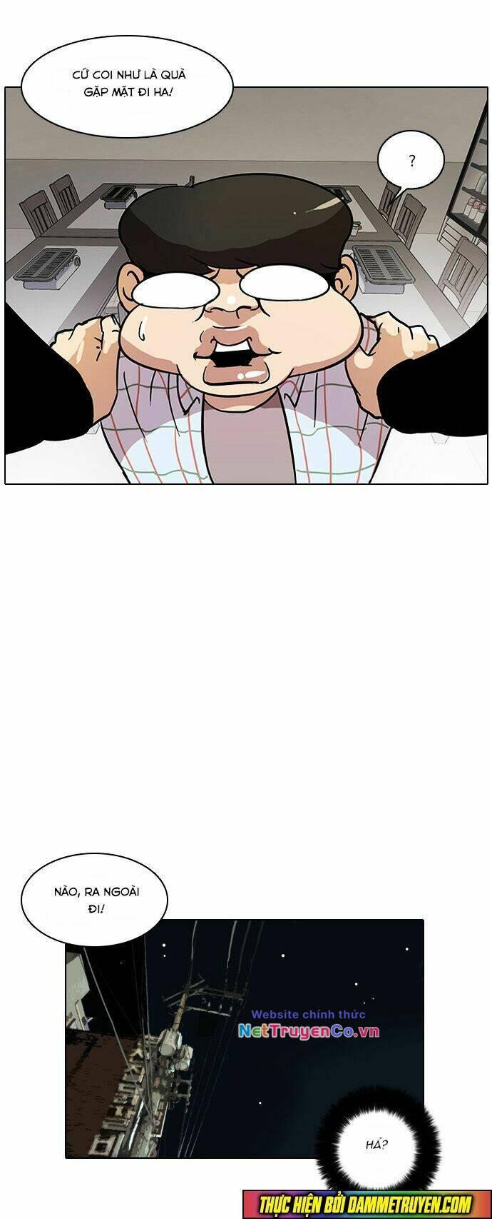 Chapter 14 - Trang 26