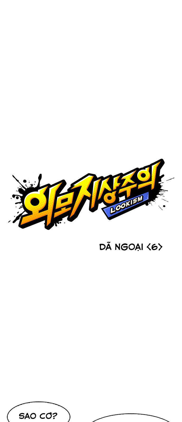 Chapter 144.1 - Trang 12