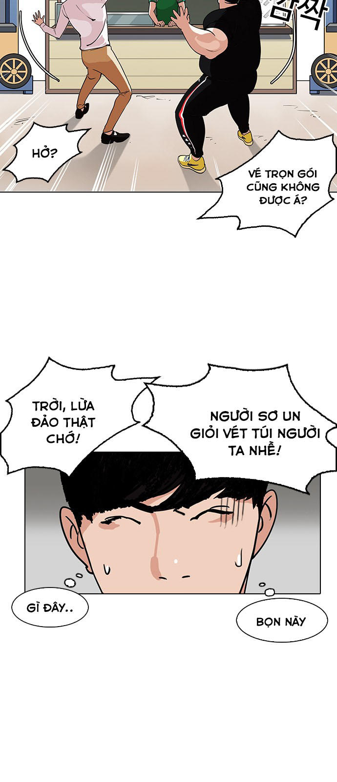 Chapter 144.1 - Trang 15
