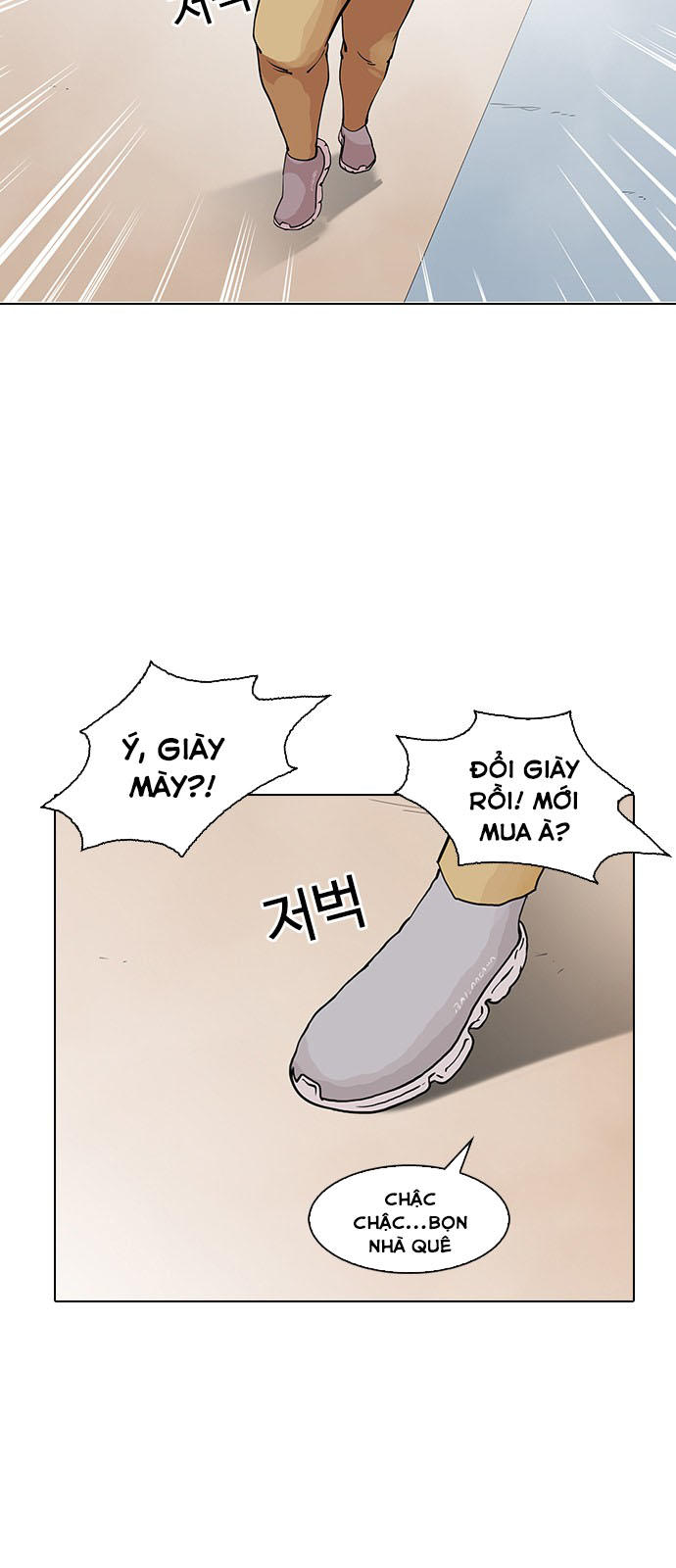 Chapter 144.1 - Trang 17