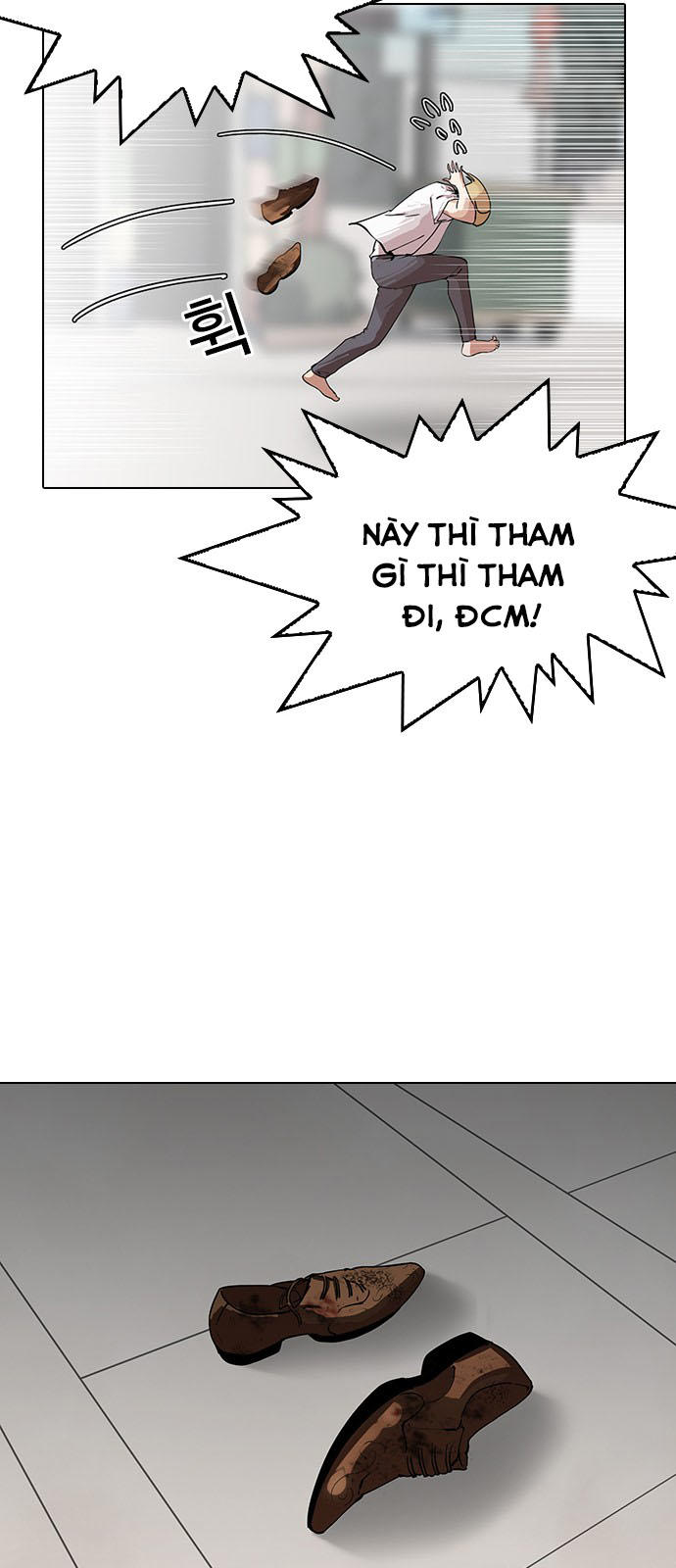 Chapter 144.1 - Trang 24