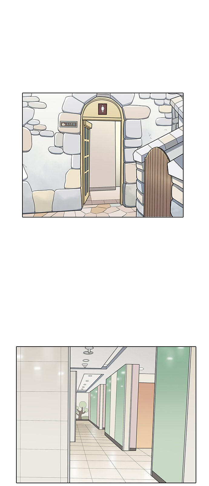 Chapter 144.1 - Trang 27