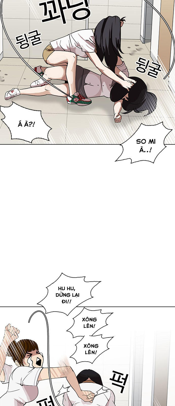 Chapter 144.1 - Trang 31