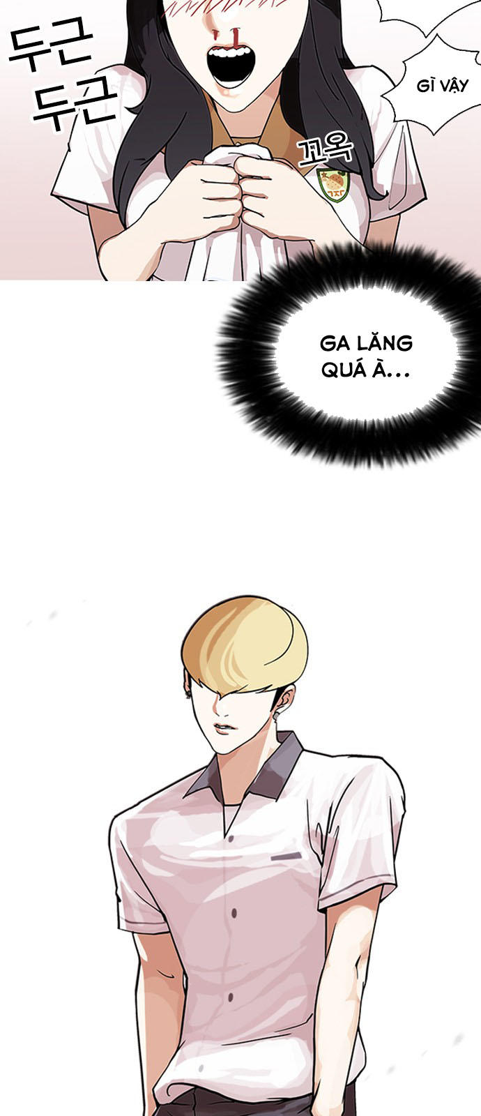 Chapter 144.2 - Trang 23