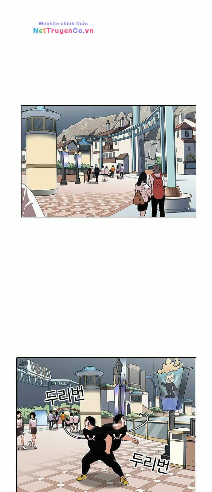 Chapter 144 - Trang 71