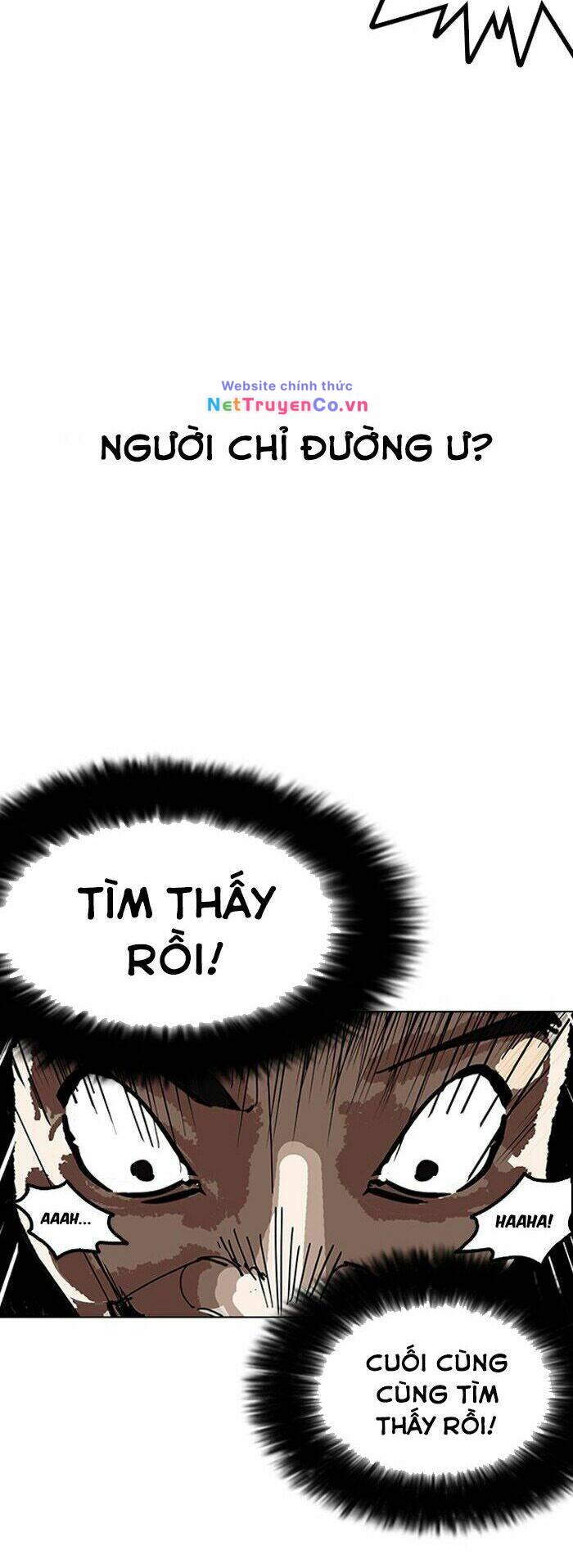 Chapter 151 - Trang 17