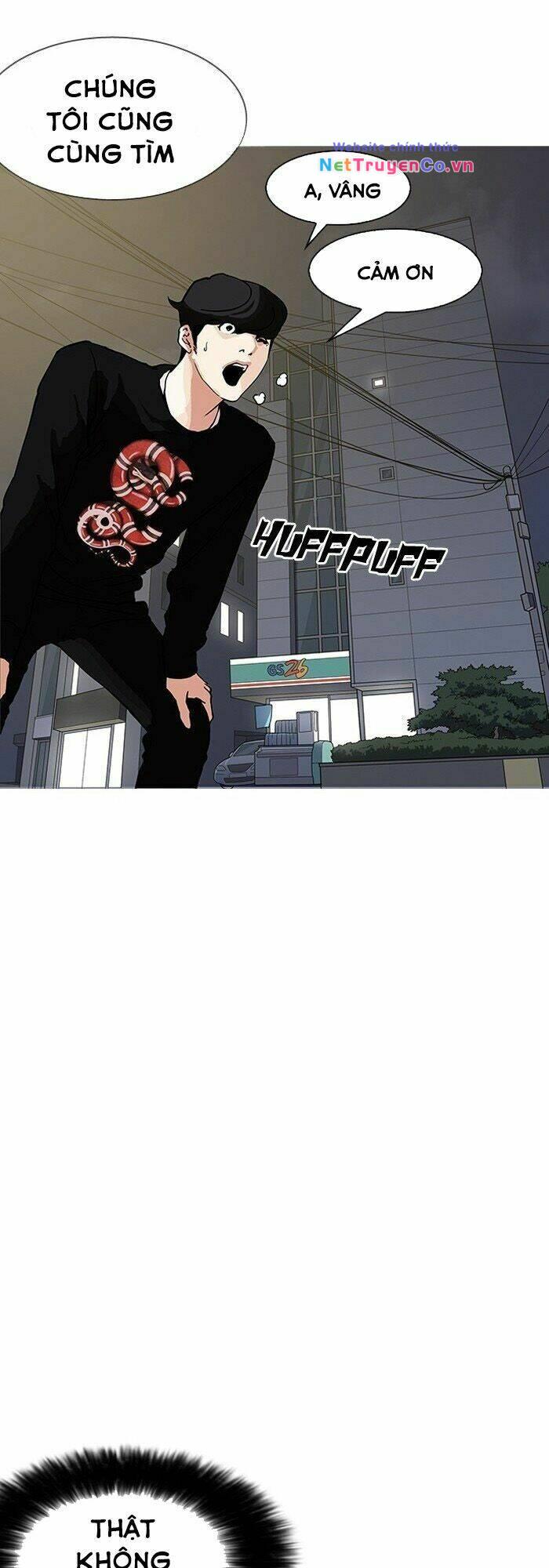 Chapter 151 - Trang 85