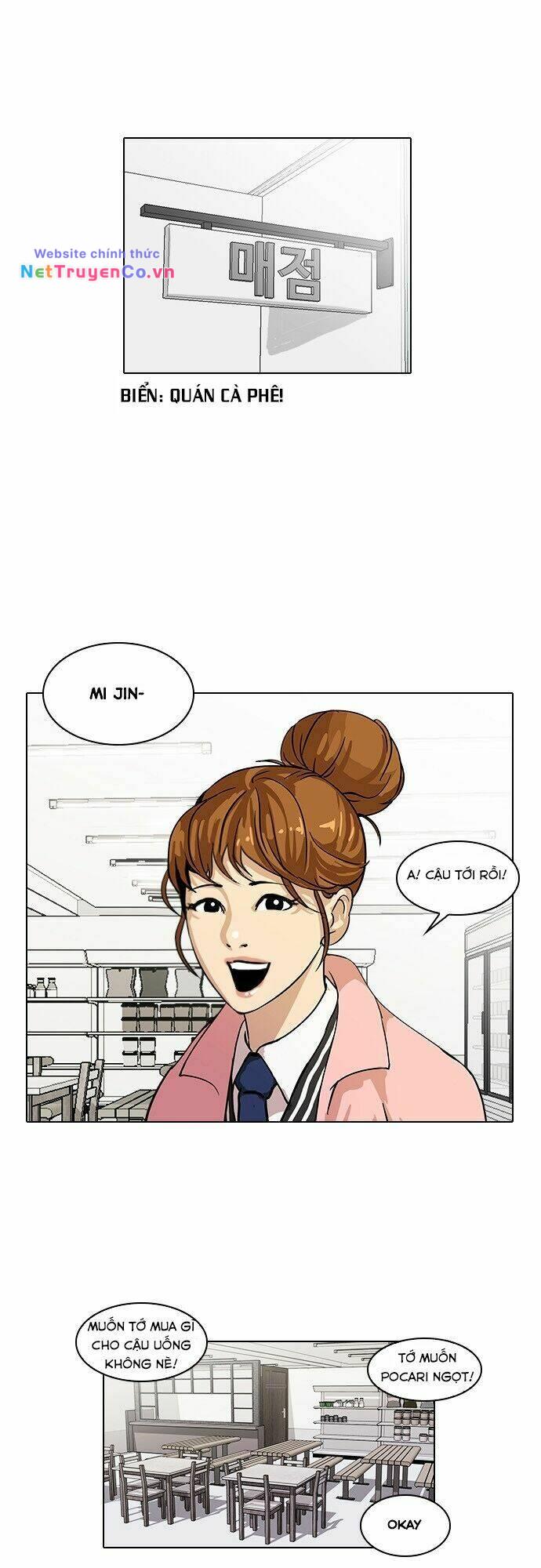 Chapter 16 - Trang 12
