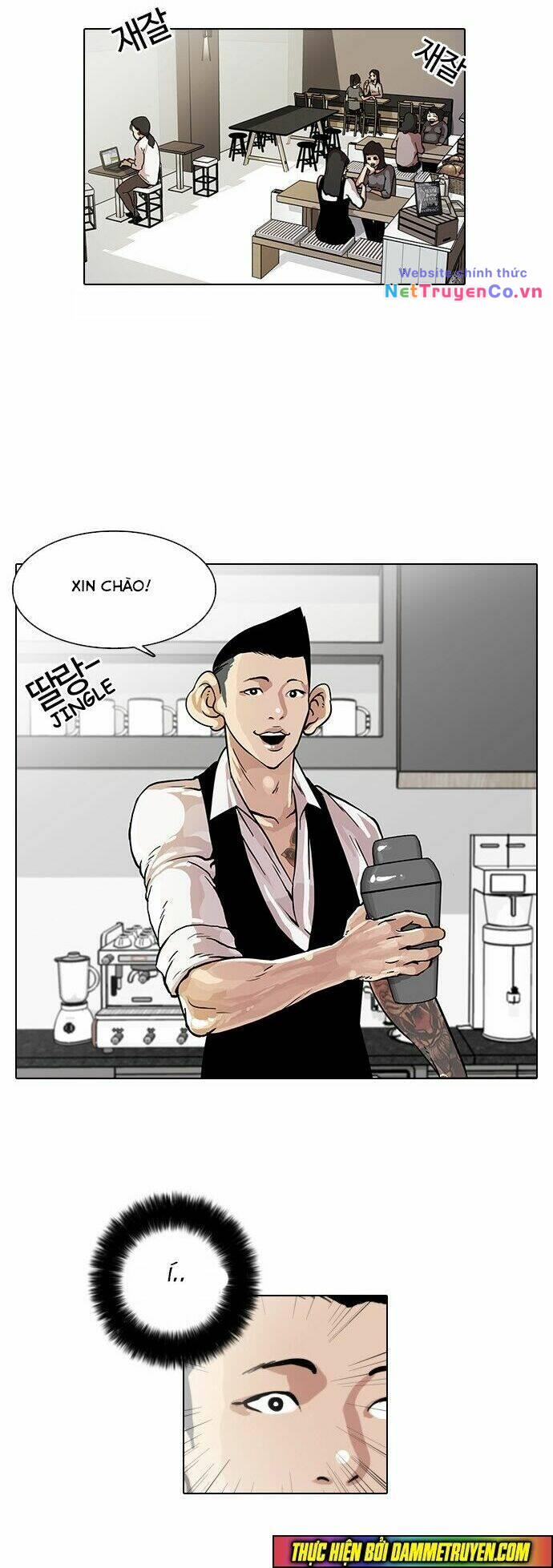 Chapter 17 - Trang 14