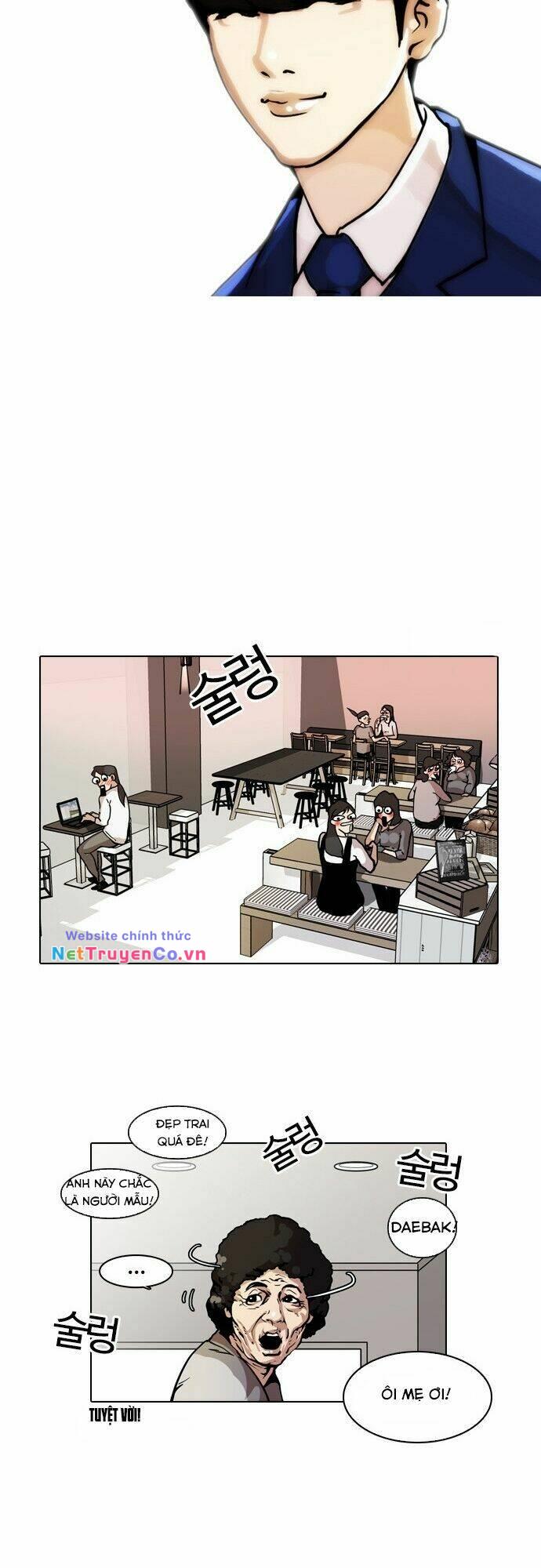 Chapter 17 - Trang 16