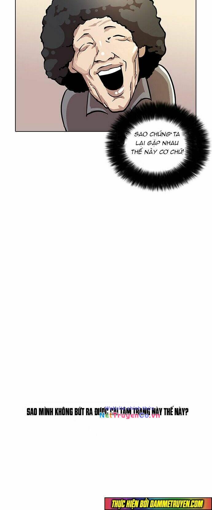 Chapter 17 - Trang 32