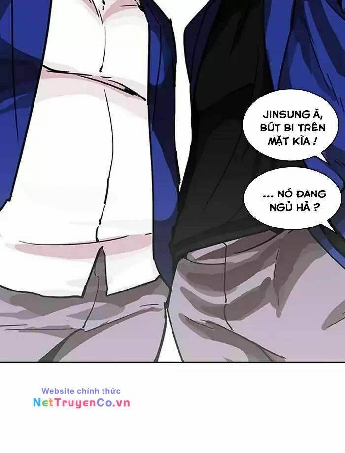Chapter 195 - Trang 25